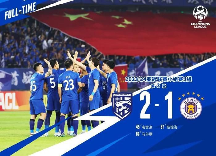 徐冬冬将饰演;为爱变身换新颜的婉儿，她的外型很普通，甚至有点丑，戴着黑框眼镜和牙套，雀斑点点，衣着平凡，在人群中，她一直是卑微讨好，委曲求全的那一个，在历经情感后破茧成蝶、完美蜕变